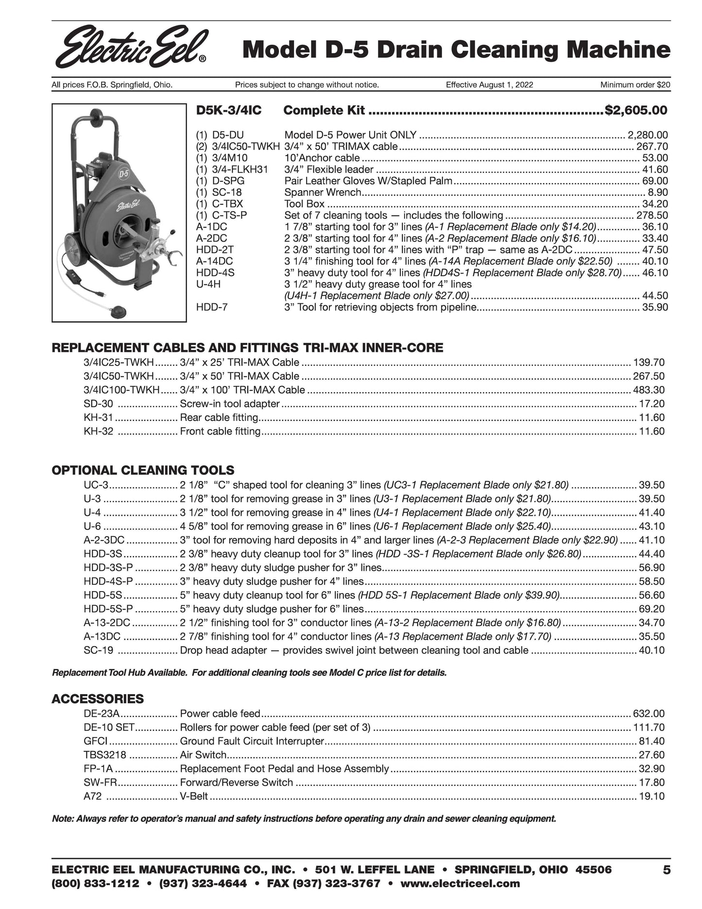 Electric Eel  'D-5K-3/4IC' The HULK - 100ft 3/4" Tri Max Element Cable.