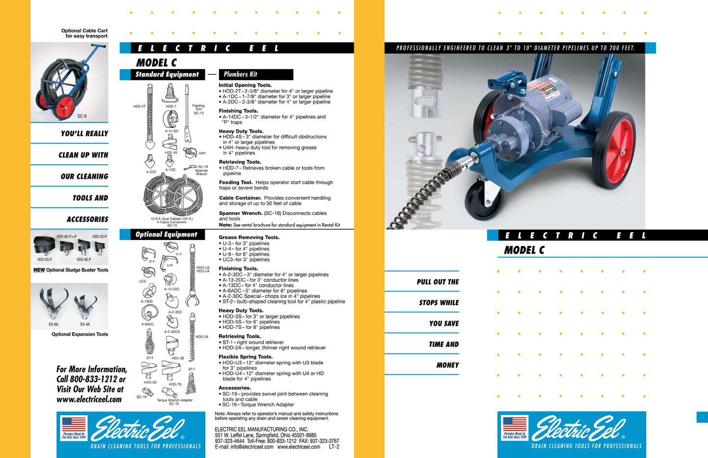 Electric Eel 'Model C': 100ft sectional -  8ft , 1.25" with a 1/2" inner core dualmatic cable